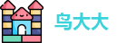 鸟大大